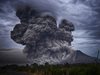 Вулкан изригна в Япония и засипа с пепел
четири селища
