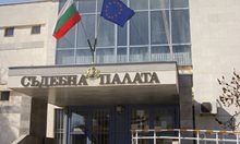 Прокуратурата в Добрич проверява сигнали за нарушени политически права