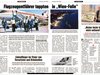 История от "24 часа" влезе в австрийския Kronen Zeitung