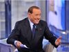 Берлускони: Партията ни е непобедима, членовете й са светци на свободата
