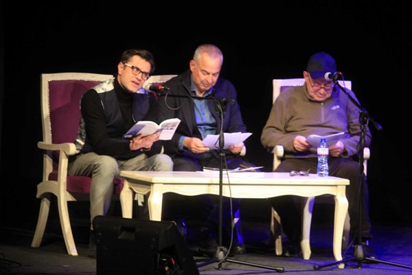 Георги Любенов, Бойков Василев и Антон Радичев четат откъси от книгата