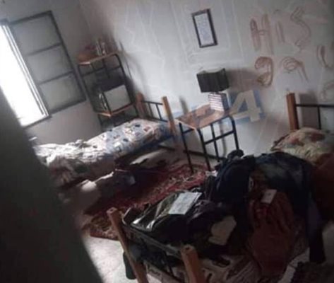 Стаята на Белалта след убийството КАДЪР: DailyMail