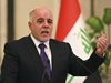 Иракският премиер: Турция за нас е враг, ако нахлуе (обзор)