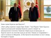 Ангел Джамбазки: Какво прави председателят на ГЕРБ при турския султан пред две турски знамена?