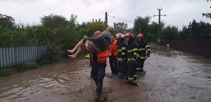 Снимка Meteo Balkans