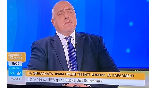 Boyko Borissov: I would propose a man like Lozan Panov as Prime Minister (Video)