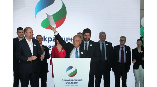 Лидерите на трите партии на учредяването на “Демократична България”