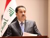 Ирак спечели арбитражен спор с Турция за износа на петрол от Иракски Кюрдистан