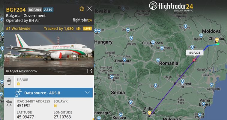 КАДЪР:  Flightradar24