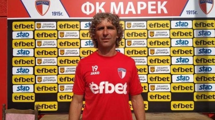 Треньорът на "Марек" Танчо Калпаков:
Боят над "Байерн" още ни окрилява