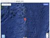Силно земетресение край Фиджи