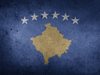 ЕС изпраща 100 наблюдатели за изборите в Косово
