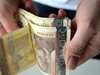 Трима маскирани са откраднали пари от лек автомобил в Перник