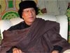 Белгийска банка изплаща лихви по замразени сметки, свързани с Кадафи