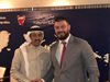 Бареков с признание в Бахрейн, че е развил отношенията на Близкия Изток с ЕС