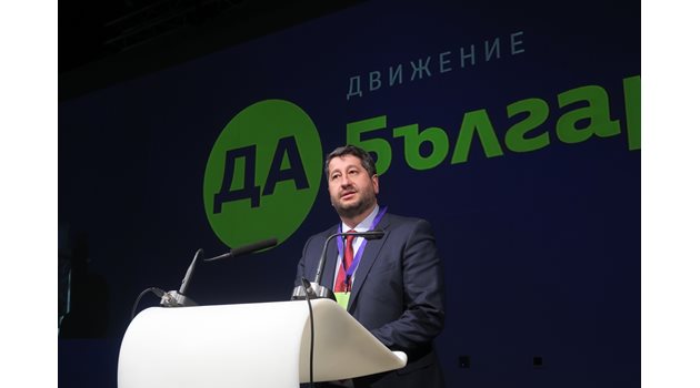 Христо Иванов подаде оставка от поста си на председател на партията "Да, България".