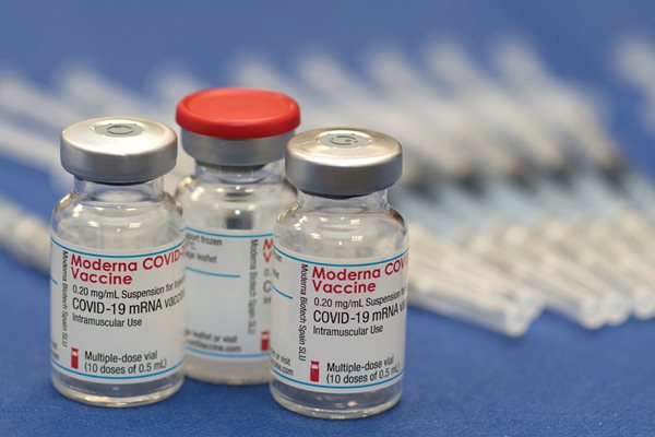РНК ваксините на  "Модерна" 
