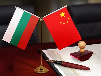 Илияна Йотова: България ще продължи да укрепва приятелството с Китай в полза на двата народа