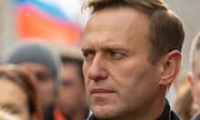 Алексей Навални бил здраво вързан в продължение на часове преди смъртта си