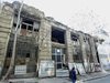 Бутат къща на бивш премиер в центъра на София, руши се