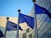 Еврокомисията ще съди България заради законодателството за морското право
