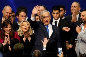 Отсрочка за Нетаняху до 21 декември за съставяне на кабинет