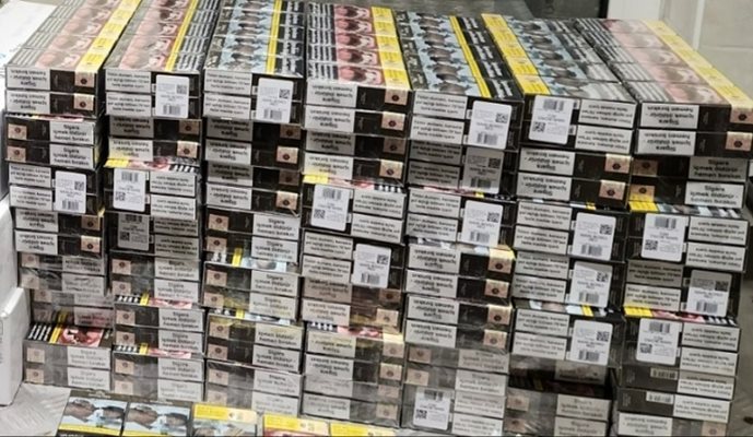 Контрабандните цигари струват 2,5 млн.лв.

Снимка:Архив