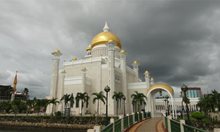 Бруней - държавата, която не знае как да си харчи парите