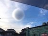 Странен сферичен облак се появи в Япония (Снимки)