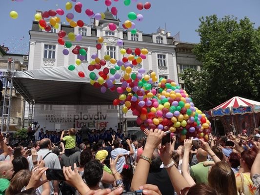 Откриващото събитие в Пловдив ще засенчи това през 2015 г., когато градът отпразнува спечелването на титлата.
