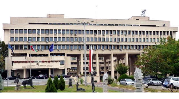 Сградата на министерството на външните работи
