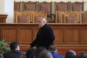 Официално: Бойко Борисов и Димитър Аврамов са се отказали от депутатските си имунитети