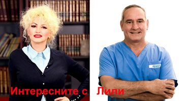 Доц. д-р Радосвет Горнев: Инжекциите за отслабване застрашават живота