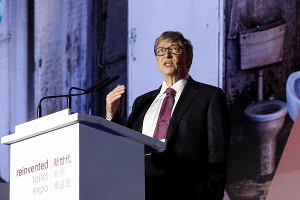 Бил Гейтс в Пекин СНИМКА: Ройтерс