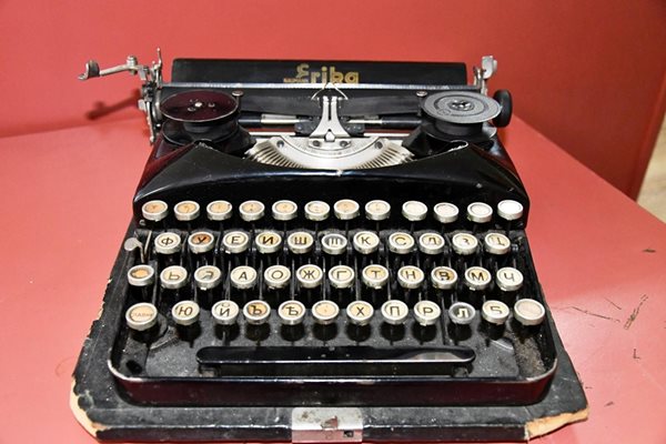Пишещата машина "Ерика" на Радой Ралин