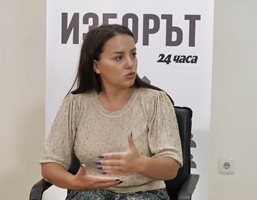 Политологът Марая Цветкова