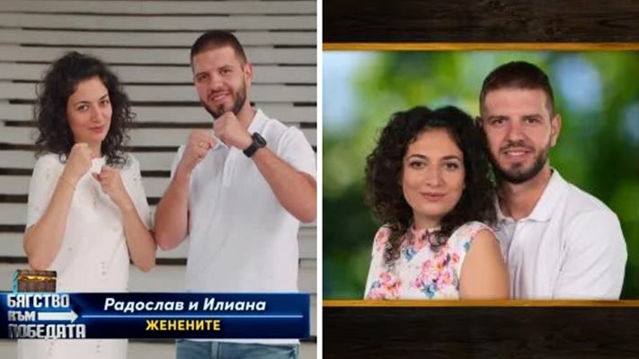 Скандал и заплахи в "Бягство към победата": Да си тръгваме от предаването