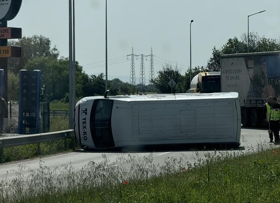 Движението в района е силно затруднено.
Кадър: Фейсбук