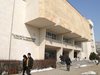 Фалшив сигнал за бомба опразни Пловдивския университет