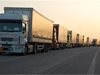 Спират движението на камионите над 12 тона по най-натоваренитe пътища