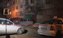 Мъж уби приятелката си в София и прати есемес на баща си, че ще се самоубие (Обновена)