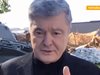 Петро Порошенко: Сигурен съм, че "Вагнер" е тренирала терористите за атаката в Израел