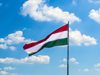 Унгария взима заем от 1 милиард евро от китайски банки