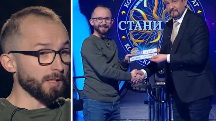 Аплодират учител в "Стани богат", стигна въпрос за 20 бона