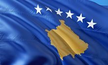 Освободиха четирима от задържаните в Сърбия косовски полицаи
