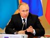 Американските служби: Путин е разпоредил киберкампания, която да помогне на Тръмп