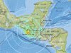 Най-малко петима загинали след земетресението в Гватемала