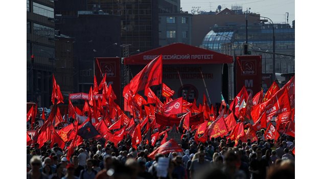 Демонстрантите в Москва СНИМКА: Ройтерс