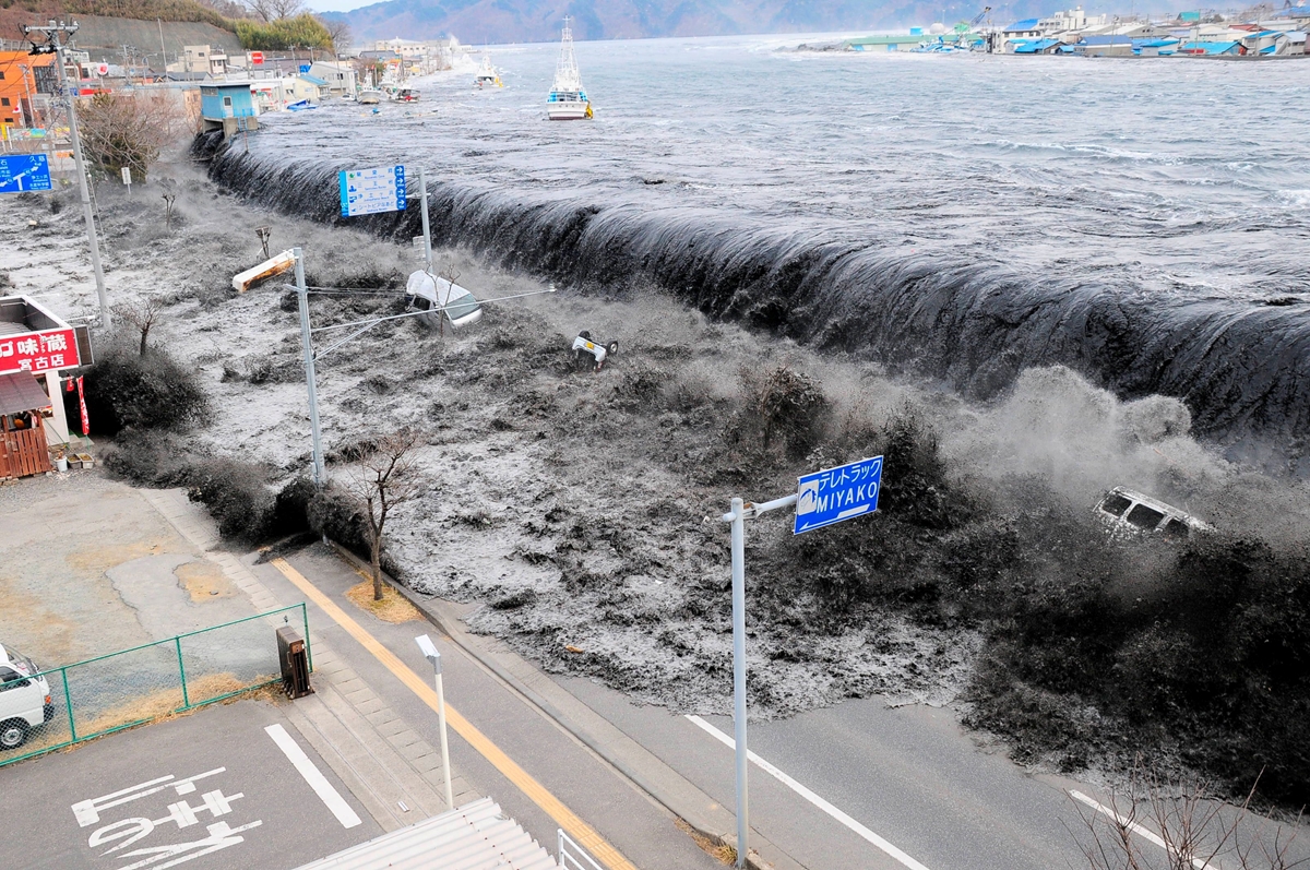 За цунами на 260 км от България предупреди ЮНЕСКО (Графика)