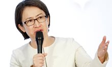 Посещението на вицепрезидентката на Тайван в Чехия разгневи Китай